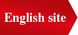 English site